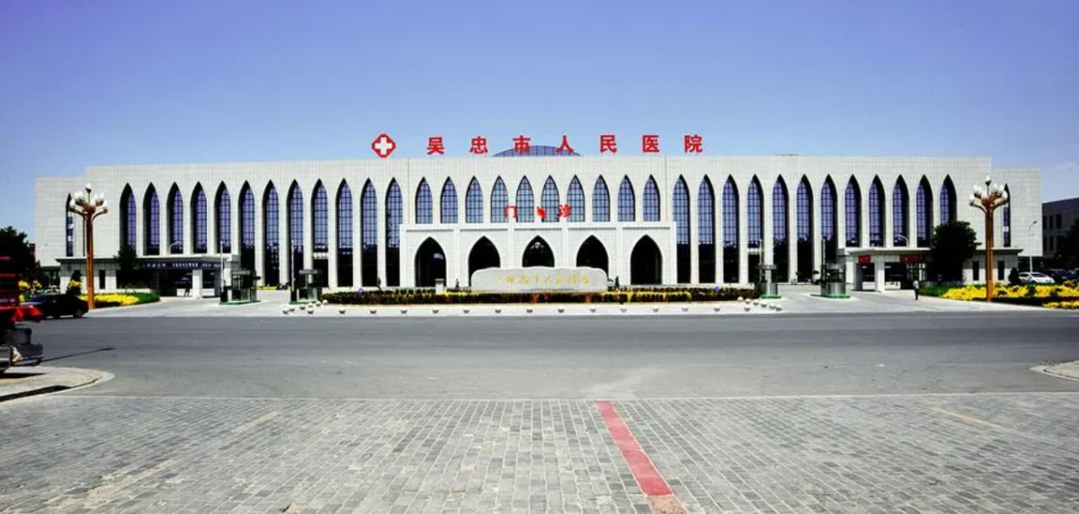 1726105294607998.jpg 微信图片_20240912092852.jpg